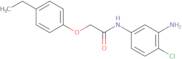 [2-((S)-2-Amino-3-methyl-butyrylamino)-cyclohexyl]-ethyl-carbamic acid tert-butyl ester