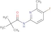 [1-((S)-2-Amino-3-methyl-butyryl)-pyrrolidin-3-ylmethyl]-methyl-carbamic acid benzyl ester