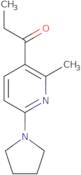 (S)-2-Amino-1-{2-[(cyclopropyl-methyl-amino)-methyl]-pyrrolidin-1-yl}-propan-1-one