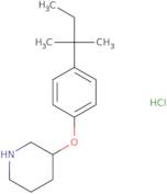 (S)-2-Amino-N-(1-benzyl-pyrrolidin-3-ylmethyl)-3,N-dimethyl-butyramide