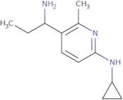 {2-[((S)-2-Amino-propionyl)-methyl-amino]-cyclohexyl}-carbamic acid benzyl ester