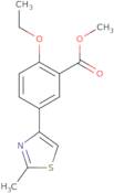 3-[((S)-2-Amino-3-methyl-butyrylamino)-methyl]-pyrrolidine-1-carboxylic acid benzyl ester