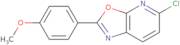 [1-((S)-2-Amino-propionyl)-pyrrolidin-2-ylmethyl]-carbamic acid benzyl ester