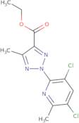 3-[((S)-2-Amino-propionyl)-ethyl-amino]-pyrrolidine-1-carboxylic acid tert-butyl ester