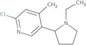 N-[1-((S)-2-Amino-propionyl)-pyrrolidin-2-ylmethyl]-N-methyl-acetamide