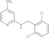 2-{[((S)-2-Amino-propionyl)-cyclopropyl-amino]-methyl}-pyrrolidine-1-carboxylic acid benzyl ester