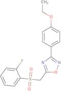 N-[1-((S)-2-Amino-3-methyl-butyryl)-piperidin-3-ylmethyl]-acetamide