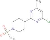 [1-((S)-2-Amino-propionyl)-pyrrolidin-3-ylmethyl]-cyclopropyl-carbamic acid tert-butyl ester