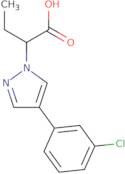 2-{[((S)-2-Amino-3-methyl-butyryl)-isopropyl-amino]-methyl}-piperidine-1-carboxylic acid tert-buty…