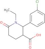 [1-((S)-2-Amino-3-methyl-butyryl)-pyrrolidin-2-ylmethyl]-carbamic acid tert-butyl ester