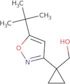 3-[((S)-2-Amino-3-methyl-butyryl)-ethyl-amino]-pyrrolidine-1-carboxylic acid tert-butyl ester