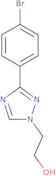 [1-((S)-2-Amino-3-methyl-butyryl)-piperidin-2-ylmethyl]-isopropyl-carbamic acid benzyl ester