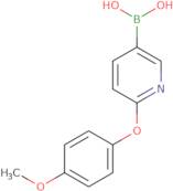 (S)-2-Amino-N-(1-benzyl-pyrrolidin-3-ylmethyl)-N-ethyl-propionamide