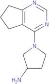 [1-((S)-2-Amino-propionyl)-pyrrolidin-3-ylmethyl]-ethyl-carbamic acid tert-butyl ester