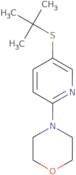 [1-((S)-2-Amino-3-methyl-butyryl)-pyrrolidin-2-ylmethyl]-methyl-carbamic acid benzyl ester