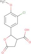 (S)-2-Amino-N-[2-(benzyl-ethyl-amino)-cyclohexyl]-3-methyl-butyramide