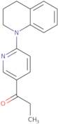 [1-((S)-2-Amino-propionyl)-pyrrolidin-3-ylmethyl]-cyclopropyl-carbamic acid benzyl ester