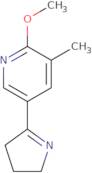 [1-((S)-2-Amino-propionyl)-pyrrolidin-2-ylmethyl]-isopropyl-carbamic acid tert-butyl ester