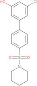 (S)-2-Amino-N-(1-benzyl-pyrrolidin-3-yl)-3,N-dimethyl-butyramide