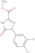 [1-((S)-2-Amino-3-methyl-butyryl)-pyrrolidin-3-ylmethyl]-ethyl-carbamic acid tert-butyl ester