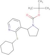 [1-((S)-2-Amino-3-methyl-butyryl)-pyrrolidin-3-yl]-cyclopropyl-carbamic acid benzyl ester