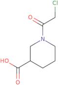 [1-((S)-2-Amino-3-methyl-butyryl)-piperidin-2-ylmethyl]-cyclopropyl-carbamic acid tert-butyl ester