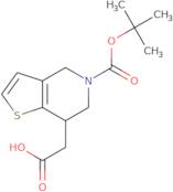 (S)-2-Amino-1-[3-(benzyl-cyclopropyl-amino)-piperidin-1-yl]-3-methyl-butan-1-one