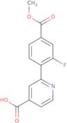 1,2-Dimethyl-1H-pyrrole-3-carbaldehyde