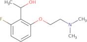 1-{2-[2-(Dimethylamino)ethoxy]-6-fluorophenyl}ethan-1-ol