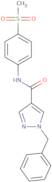 1-Benzyl-N-(4-methanesulfonylphenyl)-1H-pyrazole-4-carboxamide
