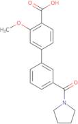 2-(7-Bromo-2-oxo-5-phenyl-2,3-dihydro-1H-1,4-benzodiazepin-1-yl)acetohydrazide
