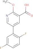 tert-Butyl (S)-2,5-dioxooxazolidine-4-acetate