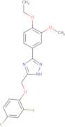 4-(1,4,5,6-Tetrahydro-pyrimidin-2-yl)phenylamine
