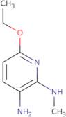 5-(Aminomethyl)-2-pyrimidinecarbonitrile