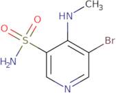 4-Chlorobenzo[D]thiazole-2-carbaldehyde