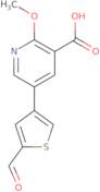 2-Chloro-5-methylthiazole-4-carbaldehyde