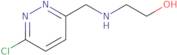 1-(4-Chloro-3,5-dimethylphenyl)butan-1-one