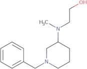 2-(5-Chloro-2-thienyl)-2-pentanol