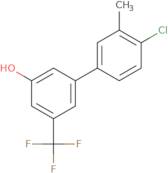 4-(2-Methoxyphenyl)-1,2,3,6-tetrahydropyridine hydrochloride