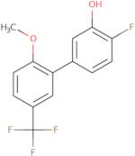 (S)-2-Chloromethyl-pyrrolidine