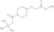 tert-Butyl 4-(2-methoxy-2-oxoethoxy)piperidine-1-carboxylate