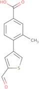 5-Bromo-1H-pyrrolo[2,3-b]pyridine-3-carboxamide