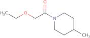 5-Amino-4,6-dimethylpyridine-2-carbonitrile