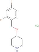 7-(4-Methylphenyl)-2-thioxo-2,3-dihydrothieno(3,2-D)pyrimidin-4(1H)-one