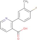 (1S,2S,3R,4R)-Methyl 3-((R)-1-acetamido-2-ethylbutyl)-4-amino-2-hydroxycyclopentanecarboxylate