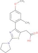 1-Acetyl-5-(heptafluoropropyl)-3-(trifluoromethyl)-1H-pyrazole