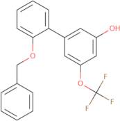 2-[(Aminooxy)methyl]benzonitrile hydrochloride