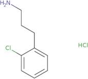 3-(2-Chlorophenyl)propan-1-amine hydrochloride