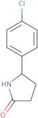 5-(4-Chlorophenyl)pyrrolidin-2-one