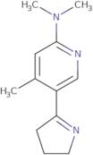 3-(Thien-2-yl)quinoxaline-5-carboxylic acid